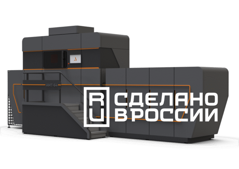 AMT-64