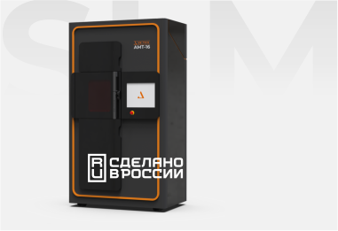 SLM 3D-Принтеры
