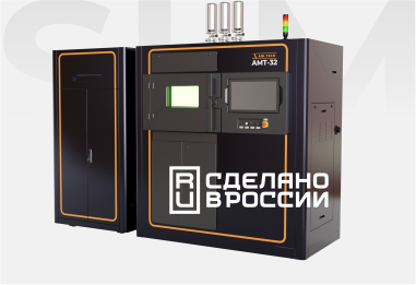 SLM 3D-Принтеры