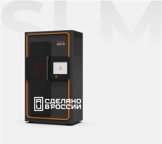 SLM 3D-Принтеры