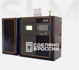 SLM 3D-Принтеры