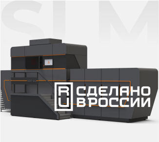 SLM 3D-Принтеры